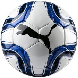 Final 5 Hs Trainer Beyaz Futbol Topu 08291102