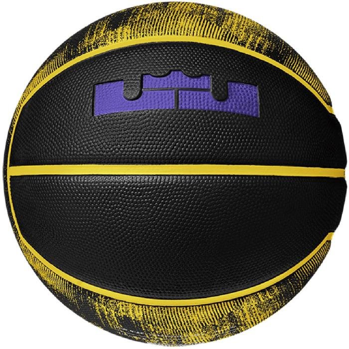 Lebron Skills Siyah NBA Basketbol Topu N.000.3144.966.03 1092800