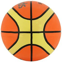 Pass Çok Renkli Basketbol Topu SPT-B207