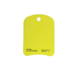 Club Kit Kickboard Jr Unisex Sarı Yüzme Tahtası 002442600