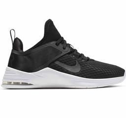 Air Max Bella Tr 2 Kadın Siyah Antrenman Ayakkabısi Aq7492-002