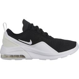 Air Max Motion 2 (Gs) Unisex Siyah Günlük Ayakkabı AQ2741-001