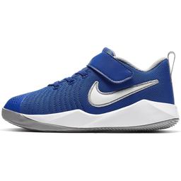 Team Hustle Quick 2 (Ps) Unisex Mavi Basketbol Ayakkabısı AT5299-400