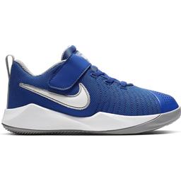 Team Hustle Quick 2 (Ps) Unisex Mavi Basketbol Ayakkabısı AT5299-400