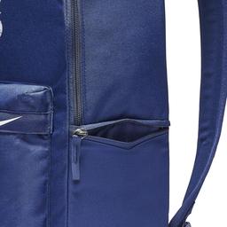 Nk Stadium Thfc Unisex Mavi Futbol Sırt Çantası BA5949-429