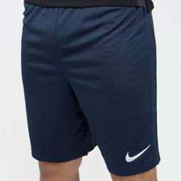 Dry Academy18 Erkek Lacivert Futbol Şort 893691-451