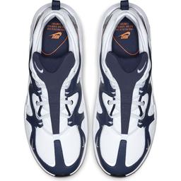 Air Max Graviton Erkek Beyaz Günlük Ayakkabı AT4525-400