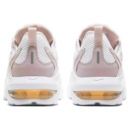Air Max Graviton Kadın Beyaz Günlük Ayakkabı AT4404-105