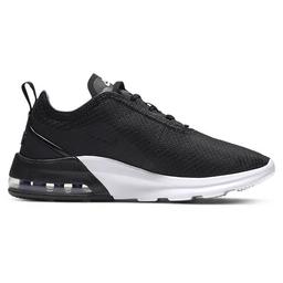 Air Max Kadın Siyah Koşu Ayakkabısı AO0352-007