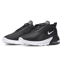 Air Max Kadın Siyah Koşu Ayakkabısı AO0352-007