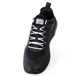 Air Max Axis Prem Erkek Siyah Günlük Ayakkabı AA2148-004