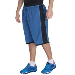Basics Line Erkek Mavi Basketbol Şortu 500053-0XS