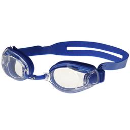 Zoom X-Fit Unisex Mavi Gözlük 9240471