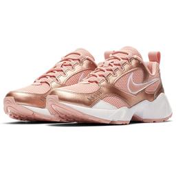 Air Heights Kadın Pembe Koşu Ayakkabısi Ci0603-600