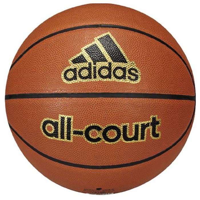 All Court Unisex Kahverengi Basketbol Topu X35859 236474