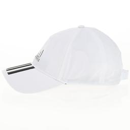 C40 6P 3S CLMLT Beyaz Unisex Antrenman Şapka CG1782