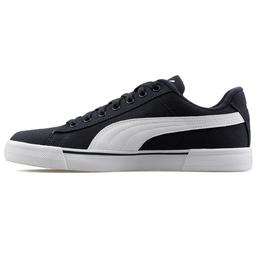 Benny Unisex Siyah Günlük Ayakkabı 34389744