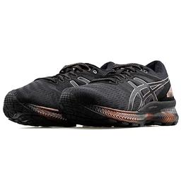 Gel-Nimbus 22 Platinum Kadın Siyah Koşu Ayakkabısı 1012A664-001