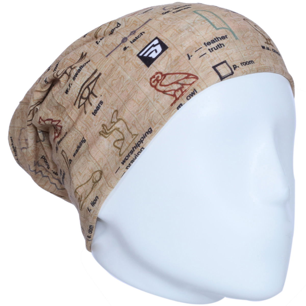 Spt Unisex Bej Boyunluk SPTBN2015