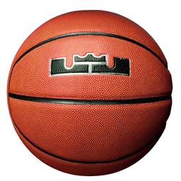 Lebron All Courts 4P NBA Unisex Turuncu Basketbol Topu N.KI.10.855.07