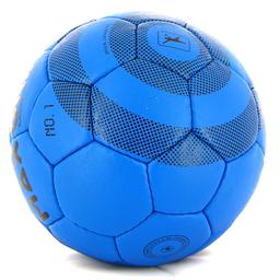 Max Grip Unisex Mavi Hentbol Topu 404820004