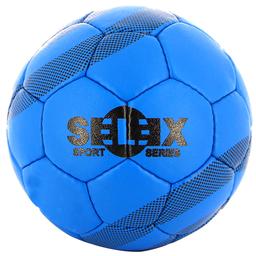 Max Grip Unisex Mavi Hentbol Topu 404820004