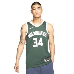 NBA Mil Swgmn Jsy Road Erkek Yeşil Basketbol Forması 864489-323
