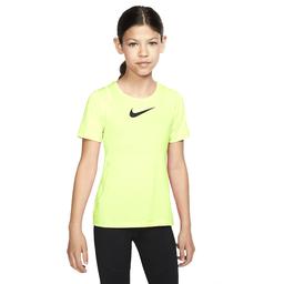 Pro Çocuk Sarı Tenis Tişört AQ9035-701
