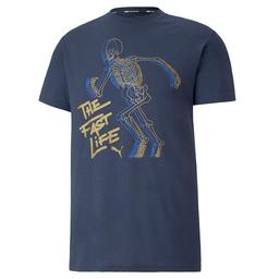 Graphic Tee Erkek Beyaz Günlük Tişört 51902602