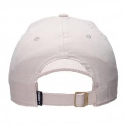 Suede BB Cap Unisex Beyaz Günlük Şapka 02255602