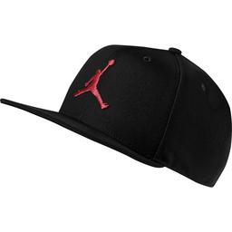 Jordan NBA Pro Jumpman Snapback Unisex Siyah Basketbol Şapkası AR2118-010