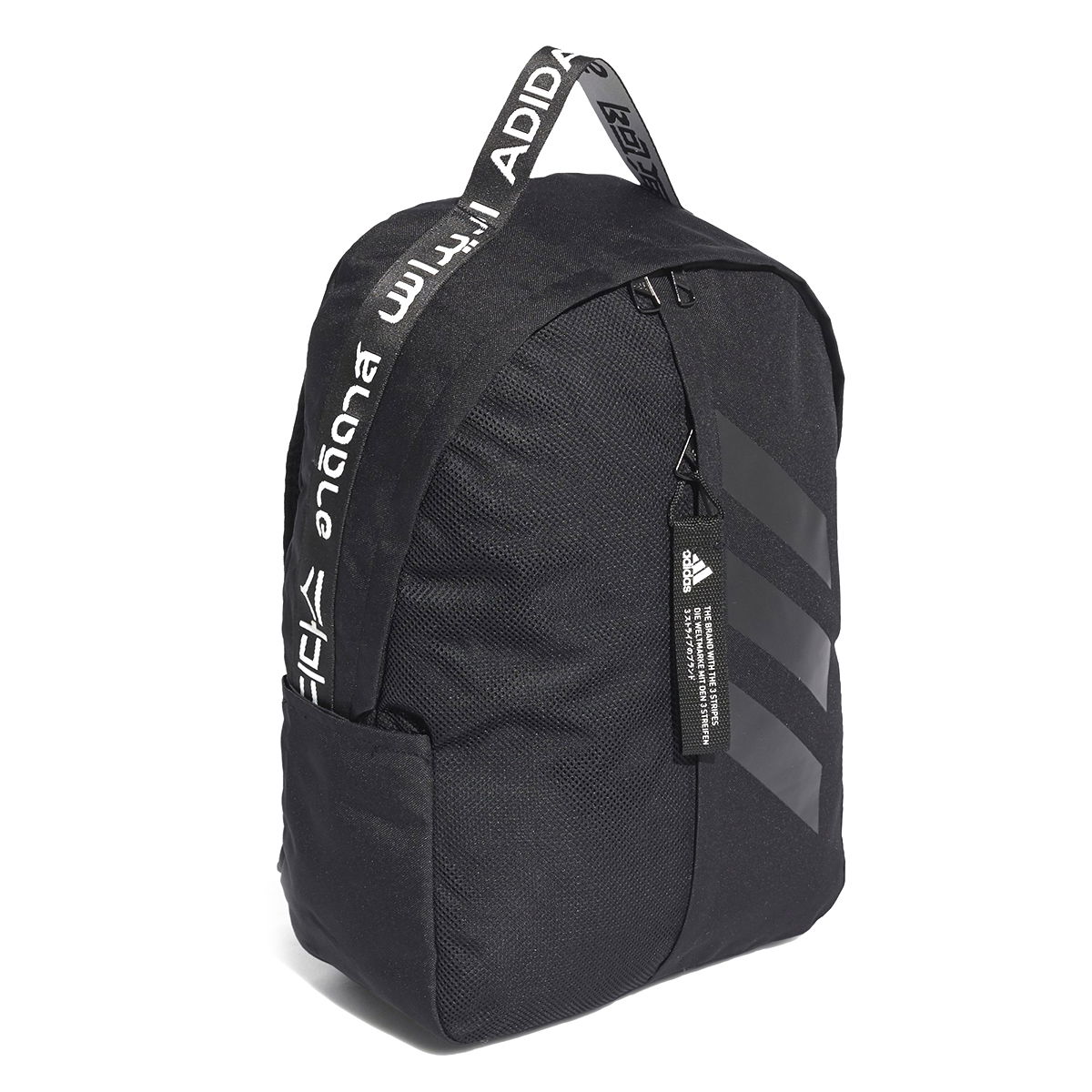 Clas Bp Fast 3S Unisex Siyah Günlük Stil Sırt Çantası FS8334