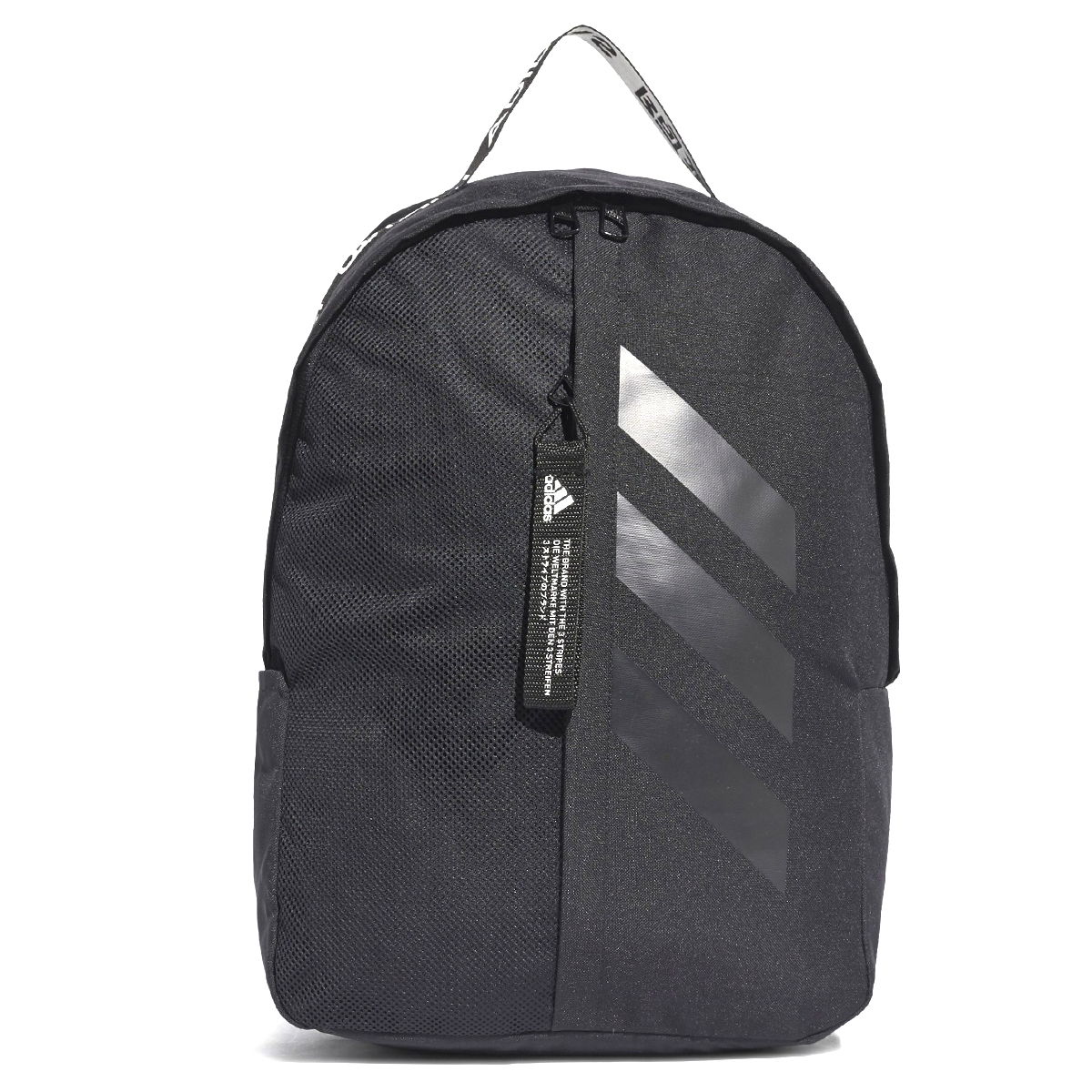Clas Bp Fast 3S Unisex Siyah Günlük Stil Sırt Çantası FS8334