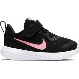 Revolution 5 (Tdv) Siyah Çocuk Spor Ayakkabısı BQ5673-002