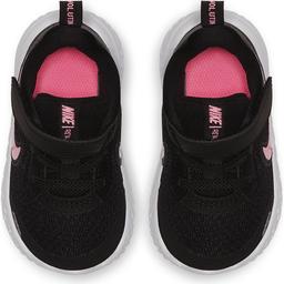 Revolution 5 (Tdv) Siyah Çocuk Spor Ayakkabısı BQ5673-002