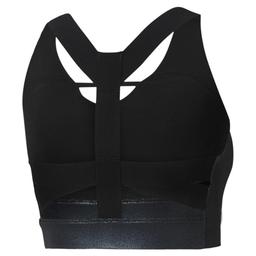 Train Pearl Bra Kadın Siyah Antrenman Sporcu Sütyeni 51956301