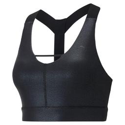 Train Pearl Bra Kadın Siyah Antrenman Sporcu Sütyeni 51956301