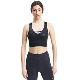 Train Pearl Bra Kadın Siyah Antrenman Sporcu Sütyeni 51956301