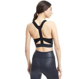 Train Pearl Bra Kadın Siyah Antrenman Sporcu Sütyeni 51956301