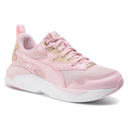 X-Ray Lite Wmn S Metallic Kadın Pembe Günlük Ayakkabı 37473702