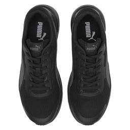 Taper Unisex Siyah Günlük Ayakkabı 37301801