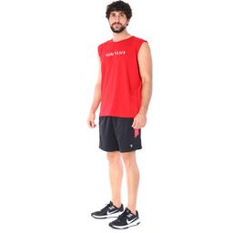 Shortmert Erkek Siyah Günlük Stil Şort 621041-SKR