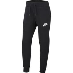 Sportswear Çocuk Siyah Günlük Eşofman Altı BV2720-010