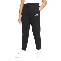 Sportswear Çocuk Siyah Günlük Eşofman Altı BV2720-010