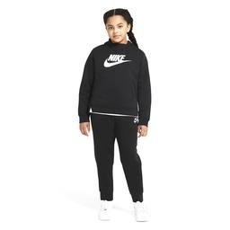Sportswear Çocuk Siyah Günlük Eşofman Altı BV2720-010