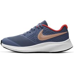 Star Runner 2 (Gs) Unisex Mavi Koşu Ayakkabısı AQ3542-417