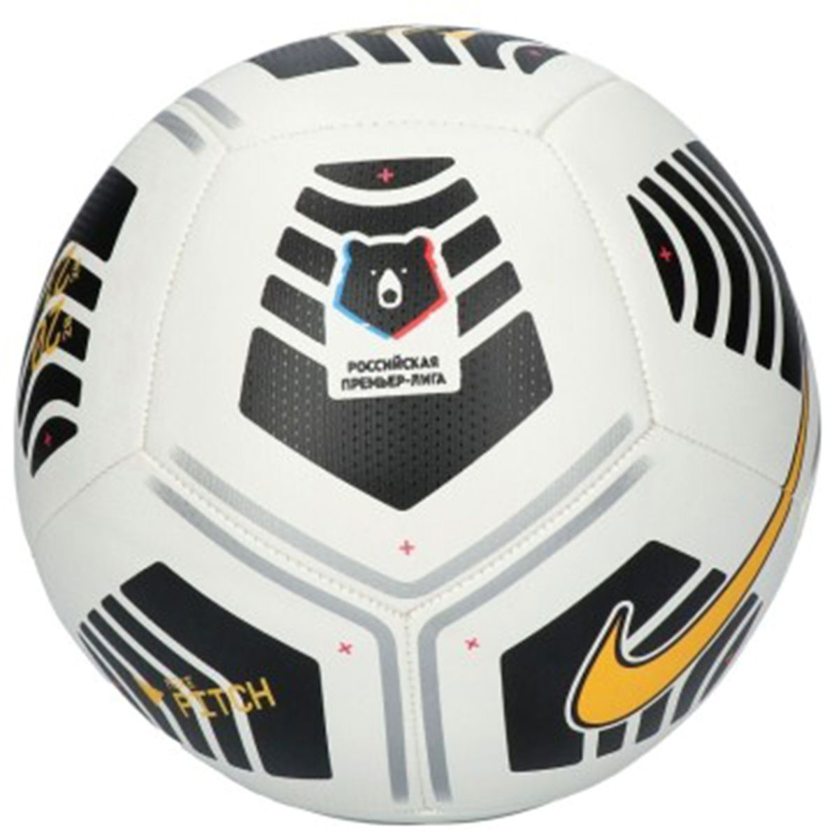 Rpl Nk Ptch Unisex Beyaz Futbol Topu CQ7332-100