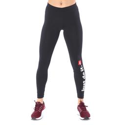 Sportswear Club Leggings Kadın Siyah Tayt CJ1994-010