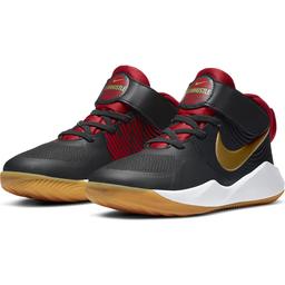 Team Hustle D 9 (Ps) Unisex Siyah Basketbol Ayakkabısı AQ4225-011