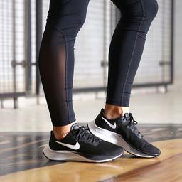 Air Zoom Pegasus 37 Kadın Siyah Koşu Ayakkabısı BQ9647-002